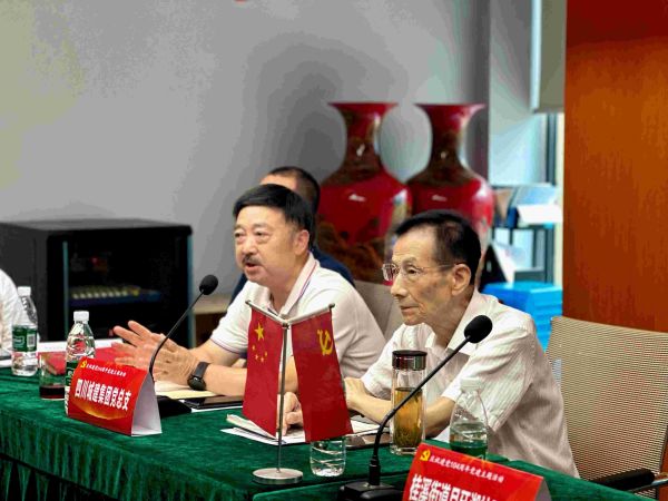 SCJ20250704.jpg