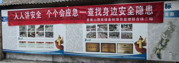 HT20250703.jpg