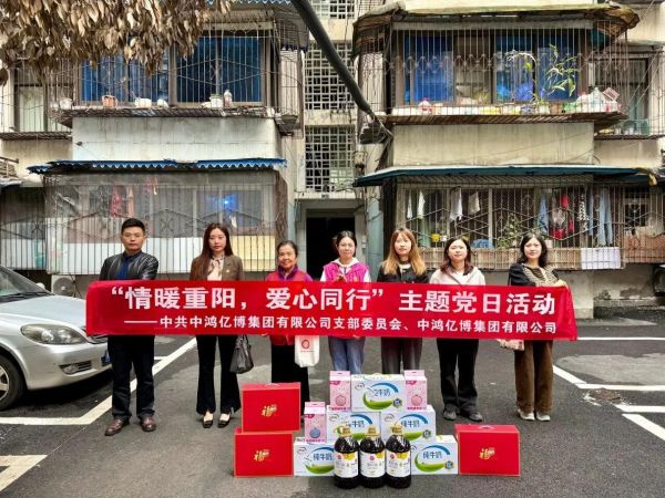 1761792828420098820.jpg YB20251001.jpg