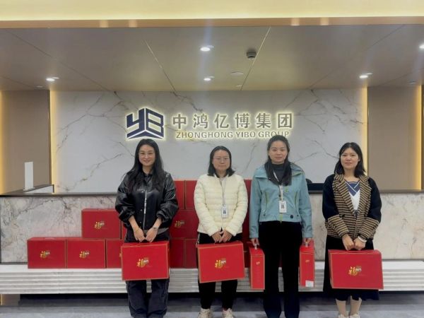 1761792902907029915.jpg YB20251003.jpg