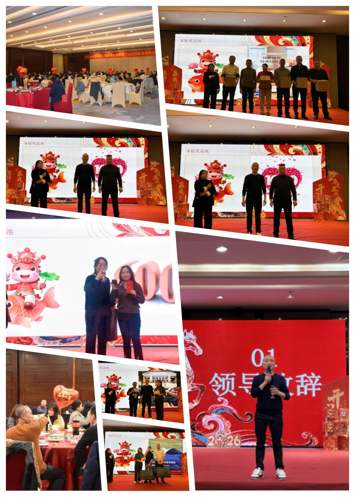 1772260113083051015.jpg 1772260113083051015.jpg