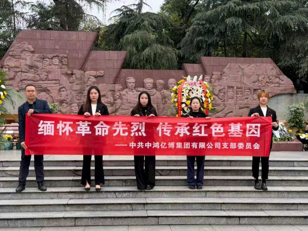 1775635066748047595.jpg 1775635066748047595.jpg